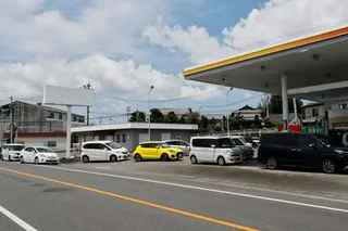 Dampak Gempa Magnitudo 7,1 di Jepang Terhadap Distribusi BBM dan Logistik Darurat Warga