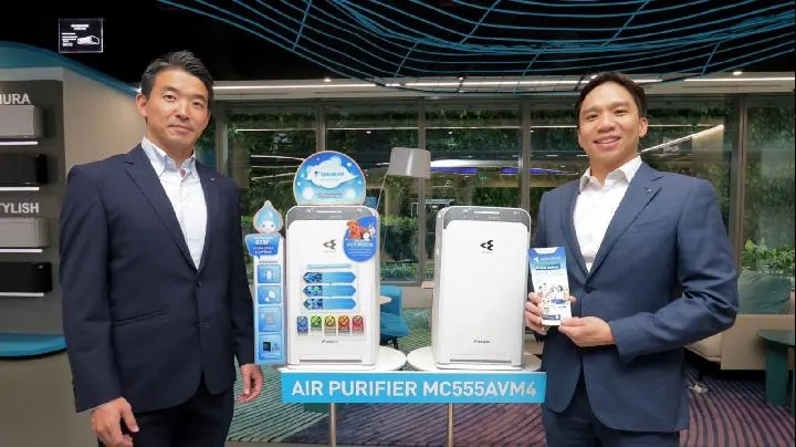 Spesifikasi dan Fitur Air Purifier DAIKIN MC555AVMA untuk Kualitas Udara Ruangan